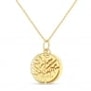 Collier personnalisé médaille 20 mm et pendentif arbre de vie Plaqué Or